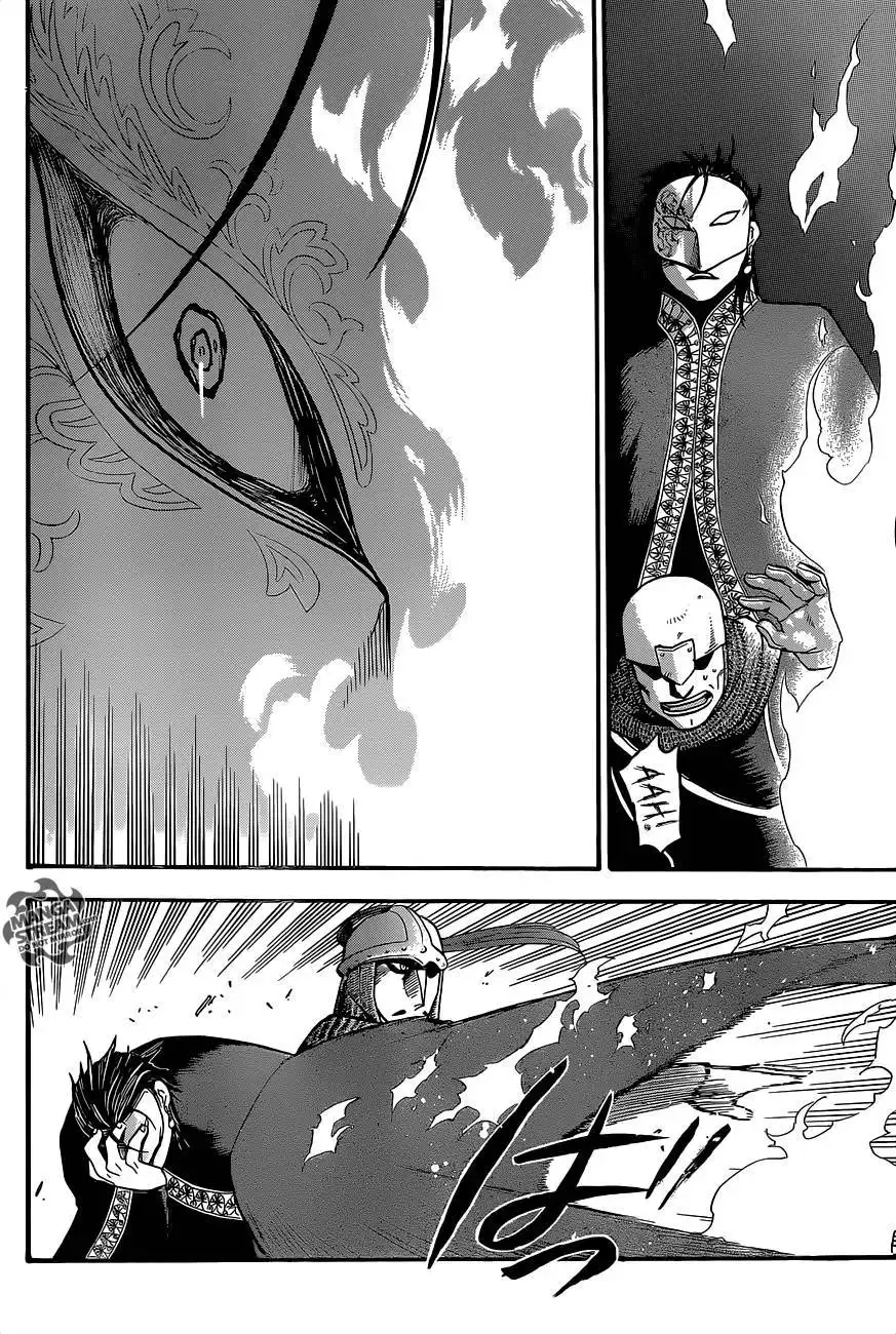 Arslan Senki (ARAKAWA Hiromu) Chapter 8 14